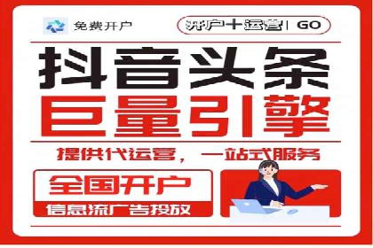 百度竞价行业应用案例：解析及实战操作